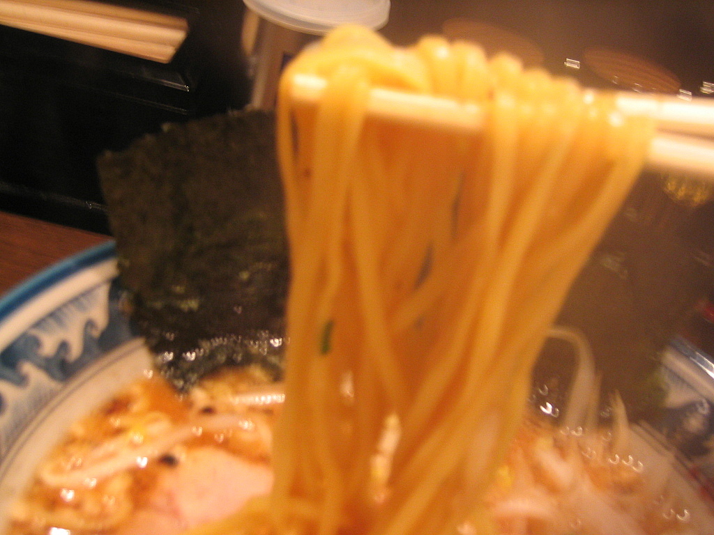 麺上げ 麺上げ