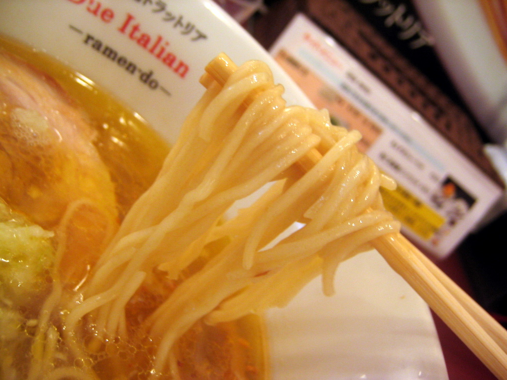 麺 麺