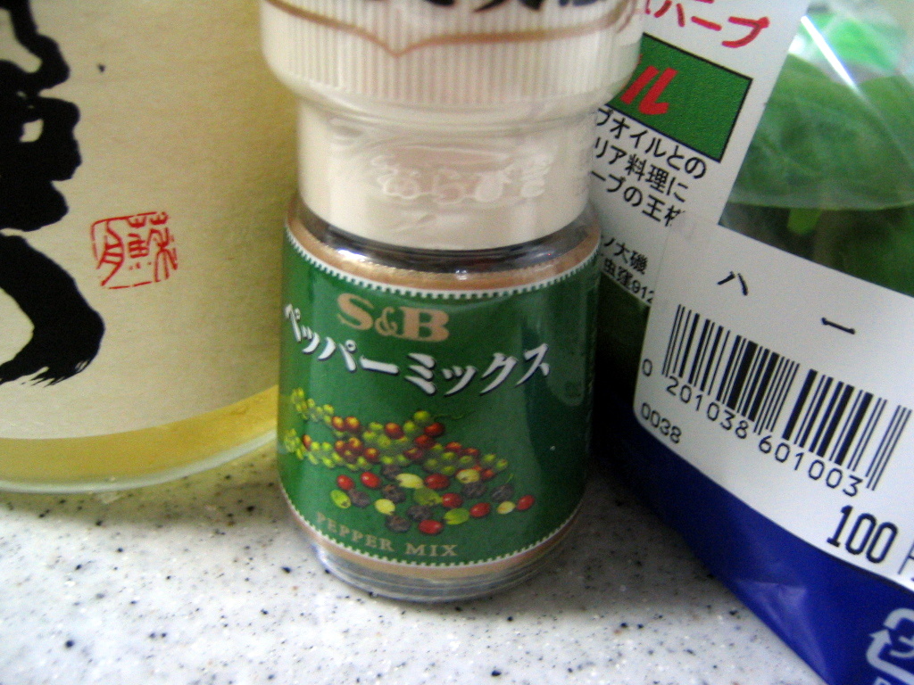 色々 色々