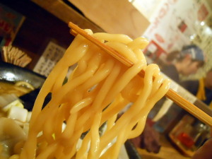 麺