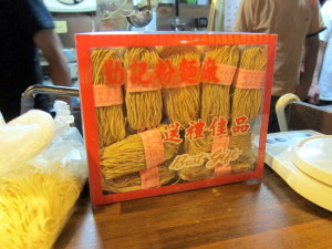 香港の麺