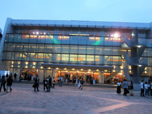 渋谷公会堂