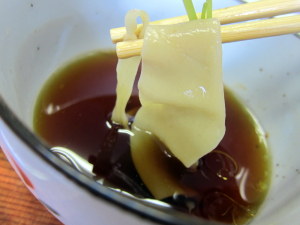 麺帯醤油